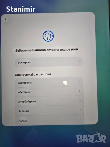 I Pad 9 - 10.2 inch , A2002 (2021), снимка 3 - Таблети - 52839048