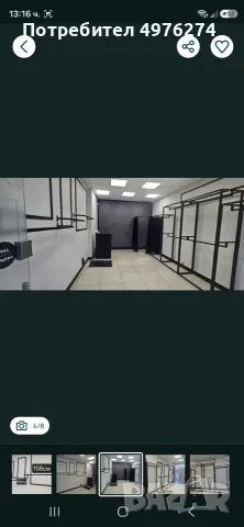 Оборудване за магазин , снимка 4 - Оборудване за магазин - 56457895