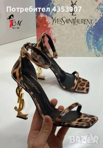 Елегантни дамски обувки с ток YSL промоция, снимка 7 - Дамски обувки на ток - 50780850