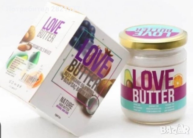 ПОДХРАНВАЩА И УКРЕПВАЩА МАСКА ЗА КОСА LOVE BUTTER, снимка 2 - Други - 42404878