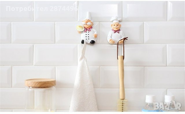 1929 Закачалка готвач за закачане на щепсели, снимка 8 - Други стоки за дома - 30899569