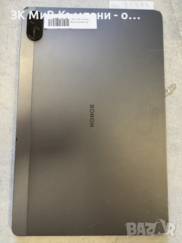 Таблет Honor Pad x8a, снимка 2 - Таблети - 54244470