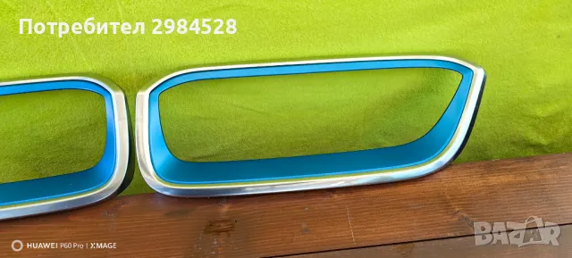 Решетки / бъбреци за BMW i3 / БМВ и3, снимка 3 - Части - 49311977