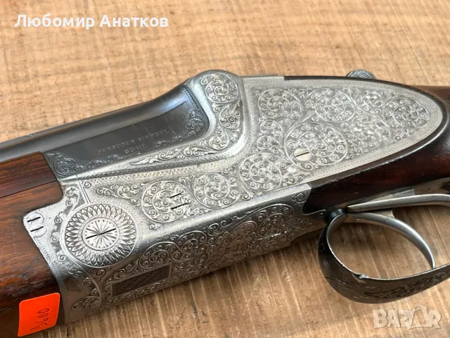 Продавам Меркел 203Е