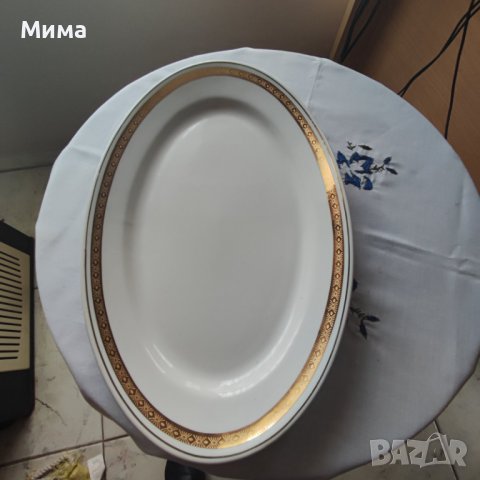 Порцеланово плато