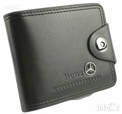 мъжки портфейл+запалка луксозен подаръчен комплект бмв ауди мерцедес, снимка 12 - Портфейли, портмонета - 37613826