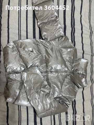 Сиво дебело яке от Bershka