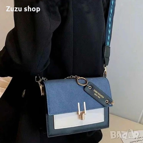 Дамска чанта, снимка 8 - Чанти - 50767886