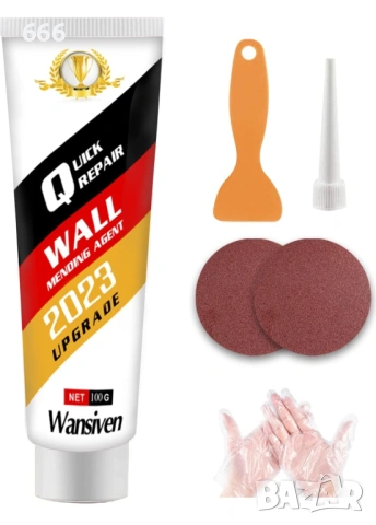 Ремонтен комплект 