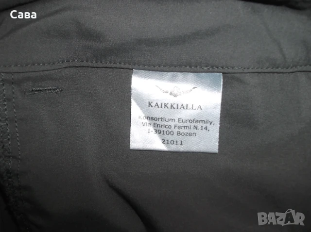 Къси панталони KAIKKIALLA  мъжки,М-Л