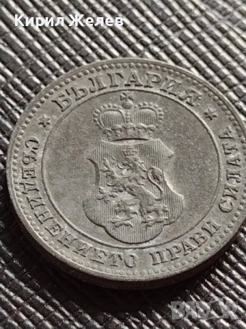 Монета 10 стотинки 1917г. ЦАРСТВО БЪЛГАРИЯ УНИКАТ НАД СТОГОДИШНА ЗА КОЛЕКЦИЯ ДЕКОРАЦИЯ 32726, снимка 6 - Нумизматика и бонистика - 38555665