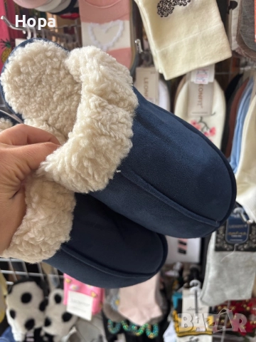 Мъжки домашни чехли, снимка 8 - Мъжки чехли - 51928772