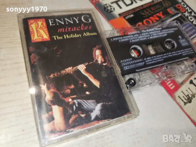 KENNY G-ORIGINAL TAPE 2509261550H2E8R