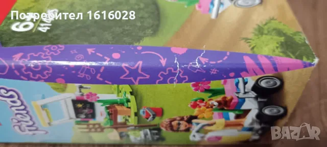 LEGO® Friends 41425 - Градината с цветя на Olivia, снимка 18 - Конструктори - 39037569