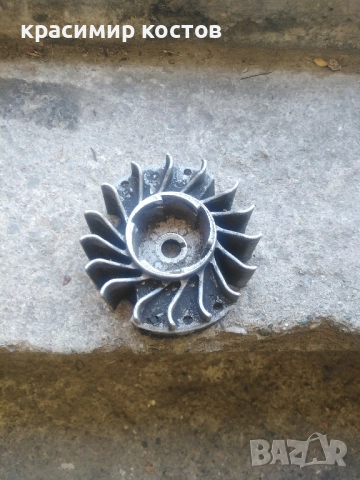 маховик за sthil 21,.230,.250