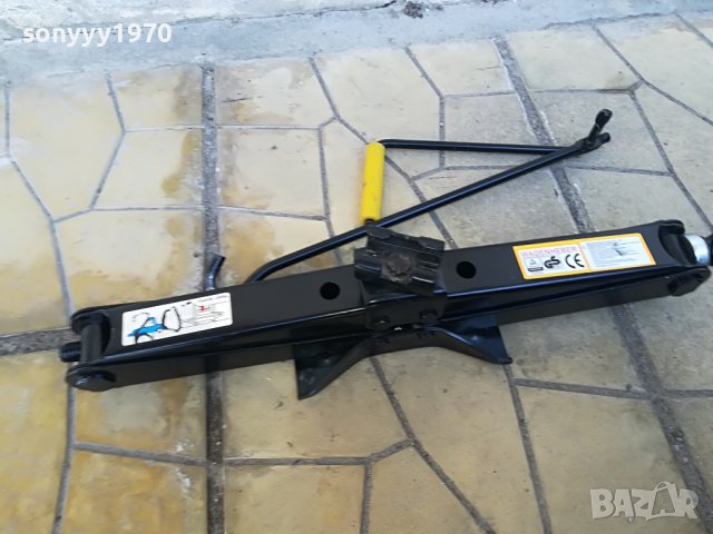 2000КГ КРИК-2ТОНА ОТ ГЕРМАНИЯ 1102231804