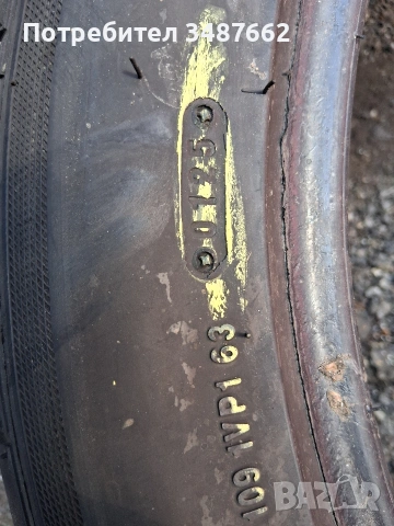 235 50 19 летни 4броя дот 2025г , снимка 5 - Гуми и джанти - 53876615