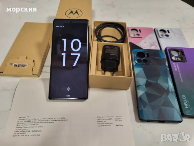 Motorola Edge 30 Ultra отличен!, снимка 3 - Motorola - 49431231