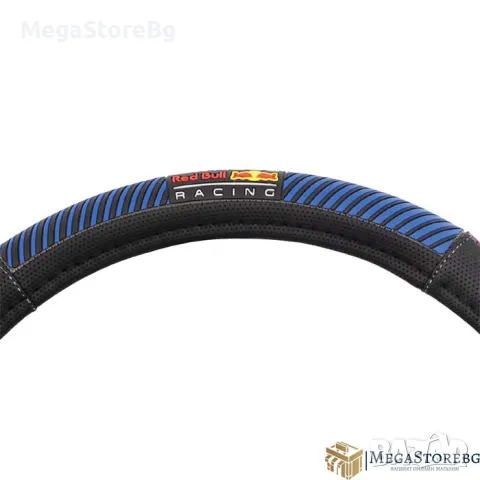 Калъф за волан Red Bull Racing - 12686, снимка 3 - Аксесоари и консумативи - 49347038