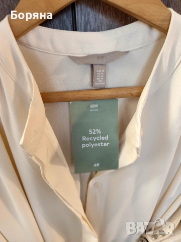 H&M нова с етикет лятна рокля-риза в цвят крем, снимка 4 - Рокли - 54079887