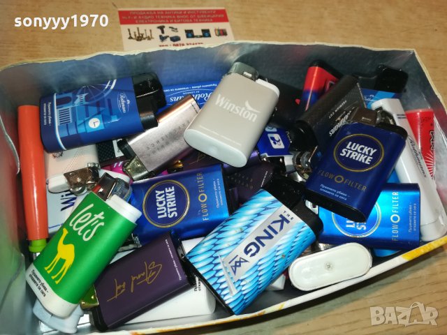 marlboro и други запалки 3001211143, снимка 5 - Колекции - 31609134