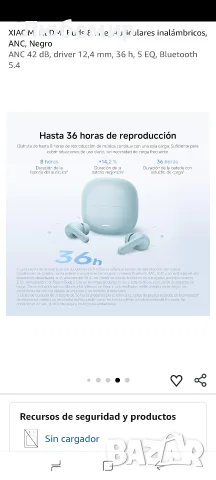 XIAOMI REDMI Buds 8 Lite, Безжични слушалки, ANC, Черни , снимка 5 - Безжични слушалки - 55963662