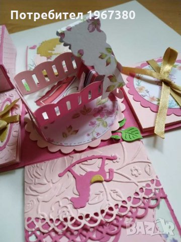 Подарък за бебе,Бебешка кутия за снимки, парички, пожелания, снимка 5 - Други - 29241528