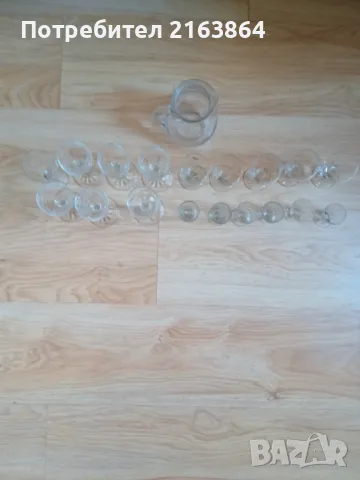  комплект чаши плюс каничка, снимка 4 - Чаши - 50326038