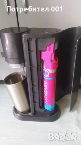 Машина за газирана вода и сиропи , снимка 3 - Сокоизстисквачки и цитрус преси - 40722571