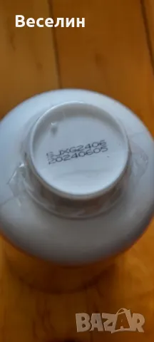 GLIFOMARK 1 л Намаление , снимка 2 - Други стоки за дома - 49256413