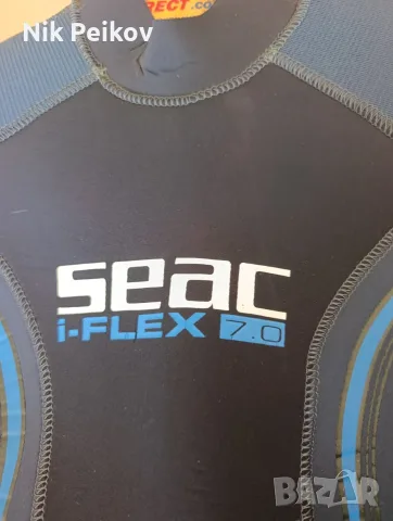 Водолазен костюм Seacsub 7mm XS