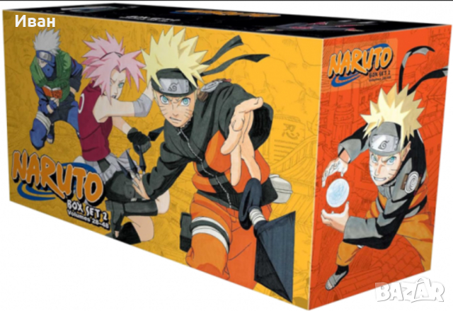 Naruto Box Set 2: Vol. 28-48. Нови и запечатани !, снимка 1 - Списания и комикси - 44689236