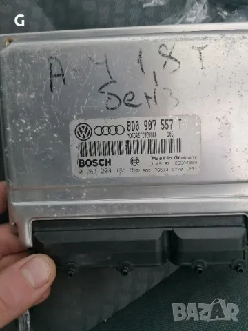 Компютър Двигател VW Volkswagen 1.8T 