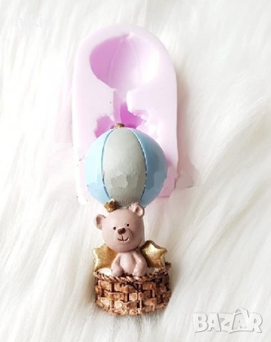 3D Мече в кош с възушен Аеро балон силиконов молд форма фондан шоколад гипс декор кубчета с имена