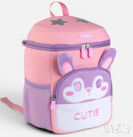 Детска анатомична раница от неопрен със зайче „Cutie“