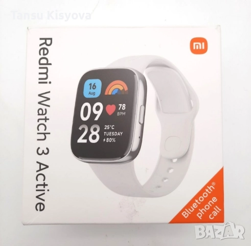Xiaomi watch Active 3