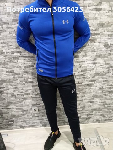 Екип Under Armour размер М, снимка 1 - Спортни дрехи, екипи - 38574514