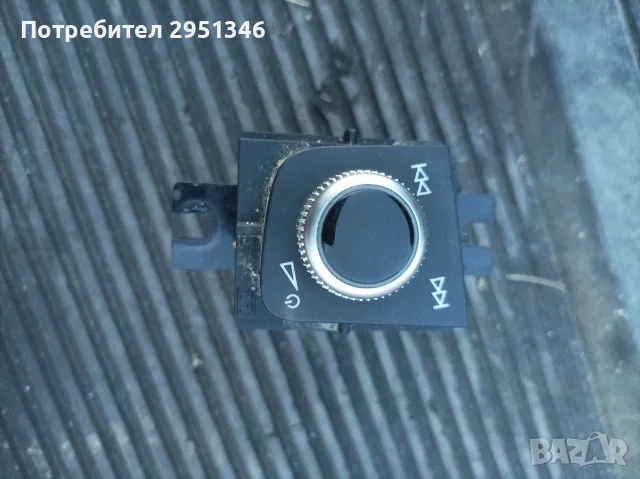 копче мултимедия Audi A4 B9 8W1919616 Ауди А4 Б9