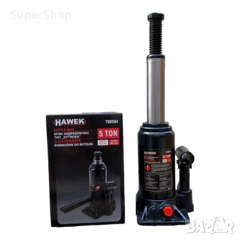 Професионален Хидравличен Крик тип Бутилка 2 3 5 10 15 20 32 тона , снимка 5 - Аксесоари и консумативи - 42833054