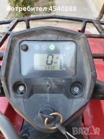 Suzuki king quad 400, снимка 9 - Мотоциклети и мототехника - 55897766
