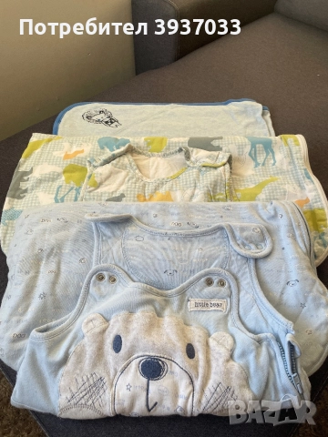 Детски спален комплект