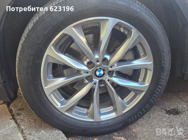 Джанти с гуми 245/50/19 - Бартер