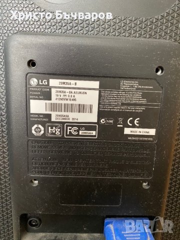 Монитор led LG, снимка 3 - Монитори - 42673458