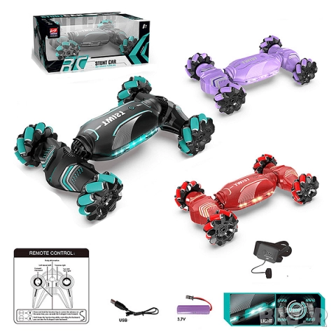 Радиоуправляема кола за дрифт със сензорно управление чрез жестове на ръката + дистанционно управлен