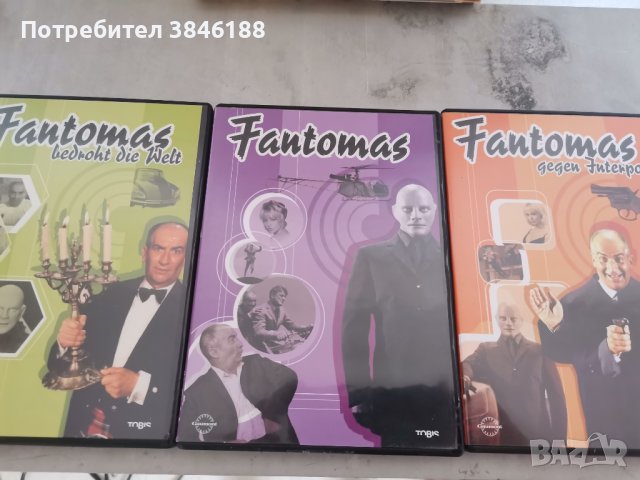 Fantomas Trilogie (2004, DVD video), снимка 2 - DVD филми - 42350148