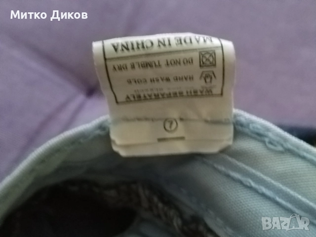 Jamont Style Looks Worn бейзболна шапка нова регулируема маркова , снимка 6 - Шапки - 51765888