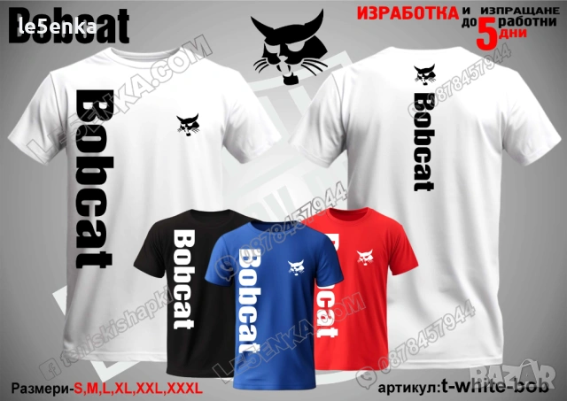 BOBCAT тениска и шапка, снимка 12 - Тениски - 39980801