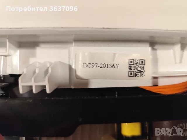 панел за управление Samsung WW70K5410UW, WW80J5446FX и др., снимка 3 - Перални - 55769022