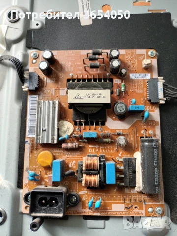 Самсунг лед 32 инча цял или на части, снимка 5 - Телевизори - 51038907