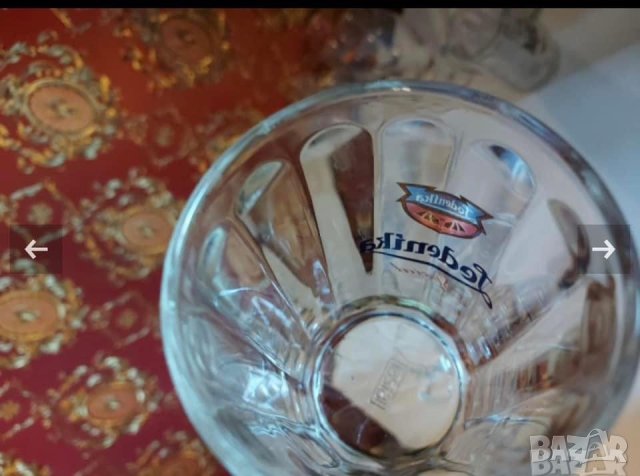 Нова дебелостенна халба от миналото, снимка 2 - Колекции - 44341834